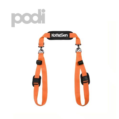 Board Straps